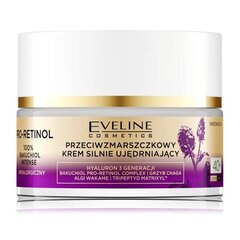 Крем для лица PRO-Retinol с Bakuchiol и эффектом омоложения Eveline Cosmetics. Укрепляет, омолаживает и увлажняет кожу 40+. цена и информация | Кремы для лица | 220.lv