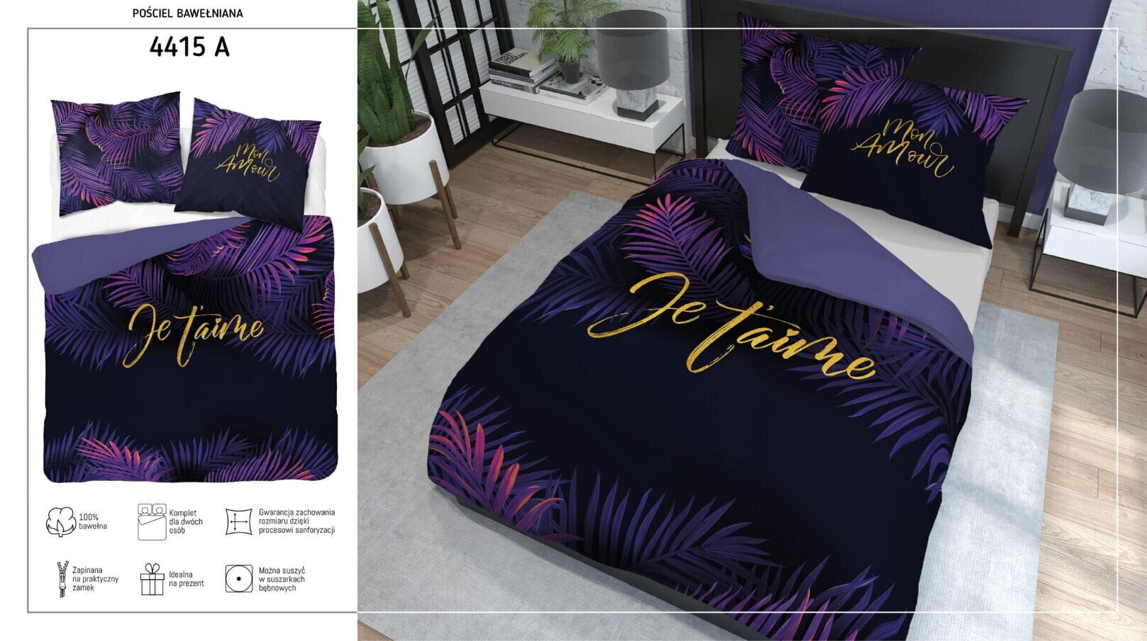 Holandiešu gultasveļa 160x200 Amore Purple Leaf Holland Purple cena un informācija | Gultas veļas komplekti | 220.lv