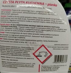 Feda putu indukcijas plīts tīrītājs 0,6l цена и информация | Очистители | 220.lv