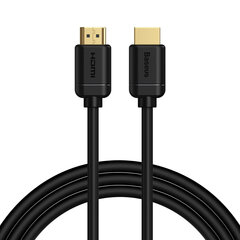 Ugreen HDMI, 1.5 m цена и информация | Кабели и провода | 220.lv