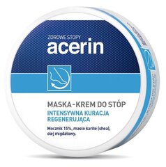 Kāju krēms Acerin, 125 ml cena un informācija | Ķermeņa krēmi, losjoni | 220.lv