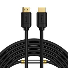 Baseus HDMI, 20 m cena un informācija | Kabeļi un vadi | 220.lv