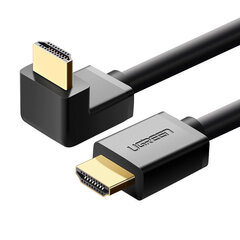 Ugreen HDMI, 2 m cena un informācija | Kabeļi un vadi | 220.lv