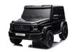 Divvietīgs elektriskais džips Mercedes G63 XXL 4x4, melns цена и информация | Bērnu elektroauto | 220.lv