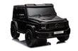 Divvietīgs elektriskais džips Mercedes G63 XXL 4x4, melns цена и информация | Bērnu elektroauto | 220.lv