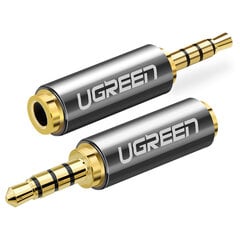 Ugreen 1020273 цена и информация | Адаптеры и USB разветвители | 220.lv