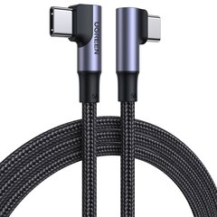 Ugreen USB-C, 2 m цена и информация | Кабели и провода | 220.lv