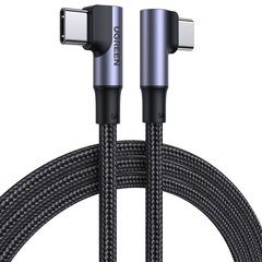 Ugreen USB-C, 2 m cena un informācija | Kabeļi un vadi | 220.lv