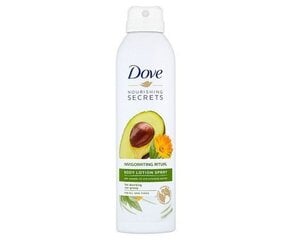 Ķermeņa aerosols Dove Body Lotion Spray, 190 ml cena un informācija | Ķermeņa krēmi, losjoni | 220.lv