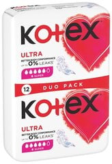 Гигиенические пакеты Kotex Super, 8 x 12 шт. цена и информация | Тампоны, гигиенические прокладки для критических дней, ежедневные прокладки | 220.lv