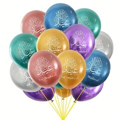 '10gab eid apdrukāts balonu komplekts ramadan mubarak svētku dekorācijas baloniem Lieldienu dāvanai' cena un informācija | Baloni | 220.lv