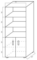 Стеллаж 2-дверный B - R6 (800) цена и информация | Офисные кресла | 220.lv