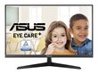 ASUS VY27UQ IPS цена и информация | Monitori | 220.lv