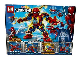 Konstruktors SuperSpider Spiderman Komplekti 4 in 1 cena un informācija | Konstruktori | 220.lv