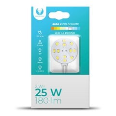 LED Bulb G4 Round 2W 12V 6000K 180lm Forever Light цена и информация | Лампочки | 220.lv