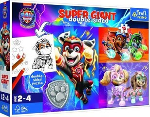 Puzle Supernova Paw Patrol Lieliskā Komanda, 15 d. cena un informācija | Puzles, 3D puzles | 220.lv