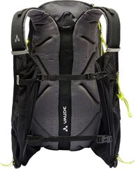 Tūristu mugursoma Vaude Trail Spacer, 18L, melna цена и информация | Туристические, походные рюкзаки | 220.lv