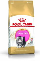 Royal Canin Kitten Persian ar vistu, 10 kg cena un informācija | Sausā barība kaķiem | 220.lv