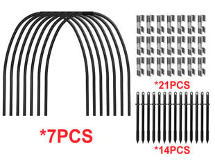 Комплект дуг для парника, 60-90 см, 7 штук цена и информация | Теплицы | 220.lv
