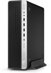 HP EliteDesk 800 G4 cena un informācija | Stacionārie datori | 220.lv