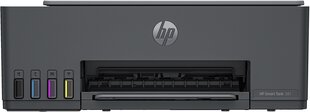 HP Smart Tank 581 4A8D4A cena un informācija | Printeri un daudzfunkcionālās ierīces | 220.lv