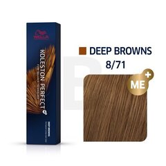 Wella Professionals Koleston Perfect Me+ Deep Browns профессиональная перманентная краска для волос 8|71 60 мл цена и информация | Краска для волос | 220.lv