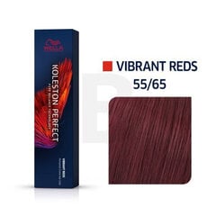 Wella Professionals Koleston Perfect Me+ Vibrant Reds профессиональная перманентная краска для волос 55|65 60 мл цена и информация | Краска для волос | 220.lv