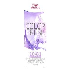 Краска полуперманентная Color Fresh Wella 10/81 (75 ml) цена и информация | Краска для волос | 220.lv