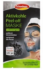 Aktīvās Oglēm Sieviešu Sejas Maska - 16 ml - Detox Efekts cena un informācija | Sejas maskas, acu maskas | 220.lv