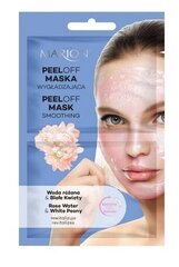 Mariona Atsvaidzinoša Maska ar Pīlisiekalām un Balto Ziedu Ekstraktiem, 18 ml cena un informācija | Sejas maskas, acu maskas | 220.lv