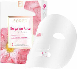 Hydrating Sheet Mask sausai un nogurušai ādai Bulgarian Rose (Hydrating Sheet Mask) 3 x 20 g cena un informācija | Sejas maskas, acu maskas | 220.lv