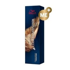 Wella Professionals Koleston Perfect Me+ Pure Naturals профессиональный перманентный цвет волос 88|02 60 мл цена и информация | Краска для волос | 220.lv