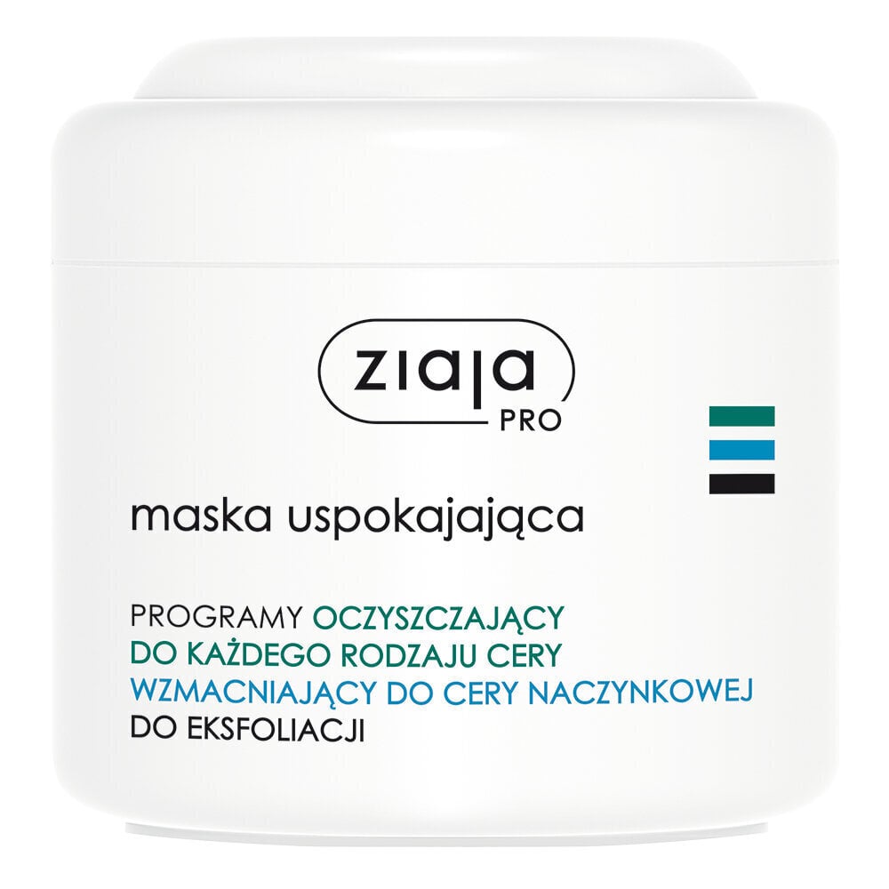 Ziaja Pro nomierinoša sejas maska 250 ml цена и информация | Sejas maskas, acu maskas | 220.lv