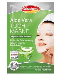 Alojas ekstrakta sejas maska no Schaebens, 1 gab. (Vācijas produkts) cena un informācija | Sejas maskas, acu maskas | 220.lv