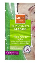 Merz Spezial mit Feuchtigkeit, Maska, 2x7ml (PRODUKT NO VĀCIJAS) cena un informācija | Sejas maskas, acu maskas | 220.lv