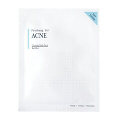 Pyunkang Yul ACNE pārsēju masku komplekts (1EA) cena un informācija | Sejas maskas, acu maskas | 220.lv