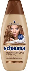 Schwarzkopf šampūns repair&care (250ml) цена и информация | Шампуни | 220.lv