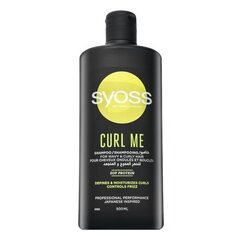 Syoss Curl Me Shampoo Шампунь для вьющихся и пушащихся волос 500 мл цена и информация | Шампуни | 220.lv