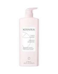 Kerasilk Essentials Redensifying Shampoo stiprinošs šampūns matu apjomam un nostiprināšanai 750 ml cena un informācija | Šampūni | 220.lv