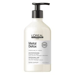 Кондиционер L'Oreal Professionnel Paris Metal Detox детокс (500 ml) цена и информация | Средства для укрепления волос | 220.lv