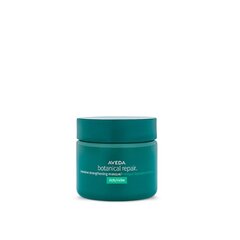 Aveda Botanical Repair Intensīvi stingra maska, 25ml cena un informācija | Kosmētika matu stiprināšanai | 220.lv