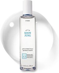 Тоник для лица Etude Houseoon Jung PH 5.5 Relief Toner, 200 мл цена и информация | Средства для очищения лица | 220.lv