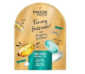 Pantene Pro-V Grooming Maska vienā gabalā - Vācijas produkts cena un informācija | Matu uzlabošanai | 220.lv