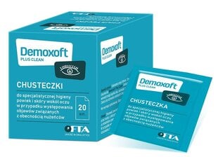 Demoxoft Plus Tīrīšanas Salvetes, 20 gab. cena un informācija | Sejas ādas kopšana | 220.lv