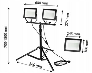 ДВОЙНОЙ НЕО РЕФЛЕКТОР + ПОДСТАВКА 200Вт SMD LED 17000лм цена и информация | Механические инструменты | 220.lv