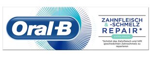 Oral-B, Repair Extra Svaigs, Zobu Pasta, 75 ml (VĀCU PRODUKTS) cena un informācija | Zobu pastas, birstes | 220.lv