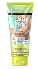 Сыворотка-концентрат Eveline Cosmetics Slim Extreme 4D от растяжек, 150 мл цена и информация | Антицеллюлитные кремы, средства для упругости кожи | 220.lv