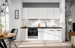 Augšējais virtuves skapis NOVO 80 cm, balts matēts цена и информация | Кухонные шкафчики | 220.lv