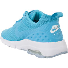 Женская обувь Nike Wmns Air Max Invigor Br 833658-441 цена и информация | Женские туфли | 220.lv