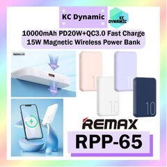 Remax RPP-65, 10000 mAh cena un informācija | Lādētāji-akumulatori (Power bank) | 220.lv